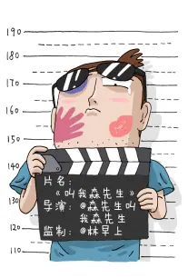 《麦浪之上》修复画面，联合收割机行驶在麦田中